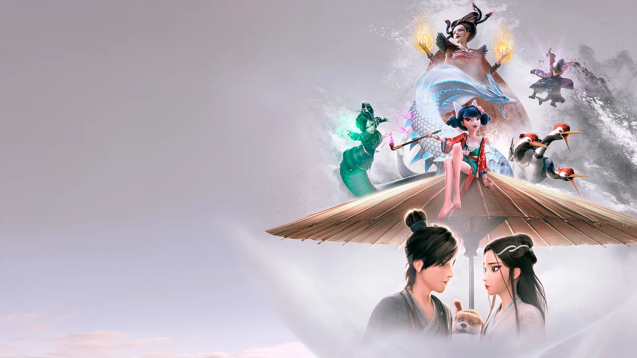 Мультфильм Белая Змея (2019)