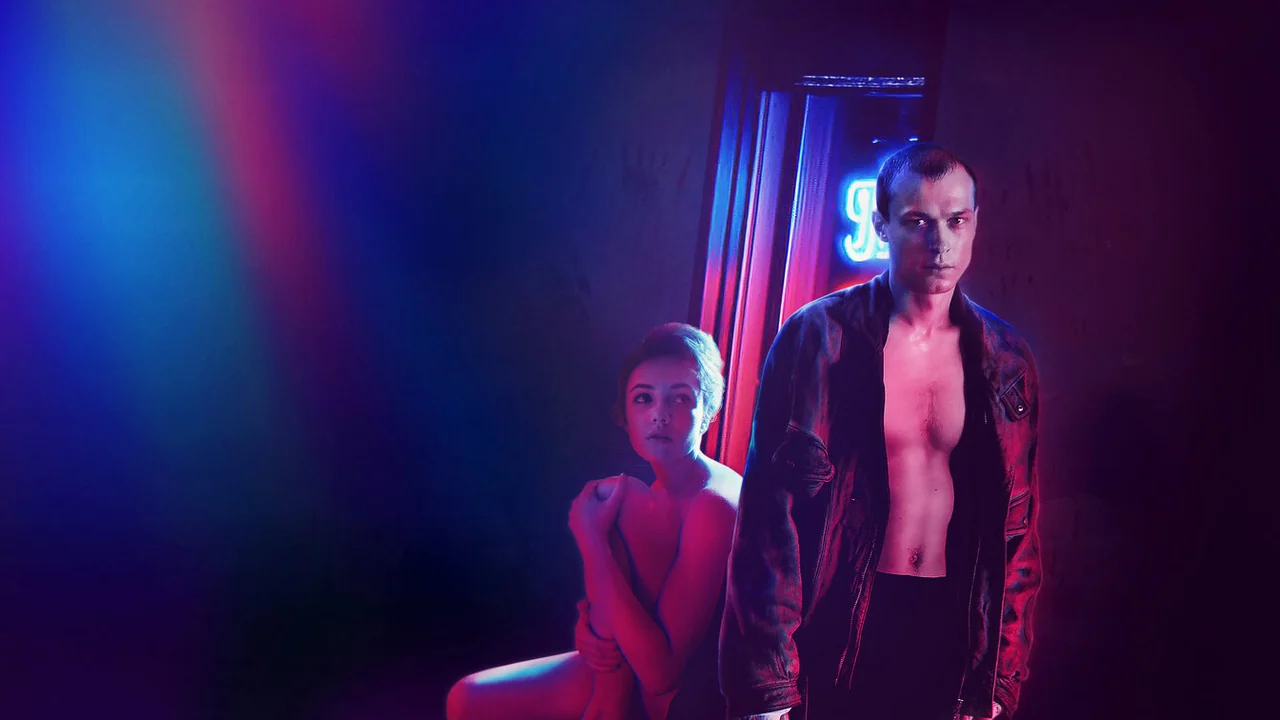 Фильм Бык (2019)