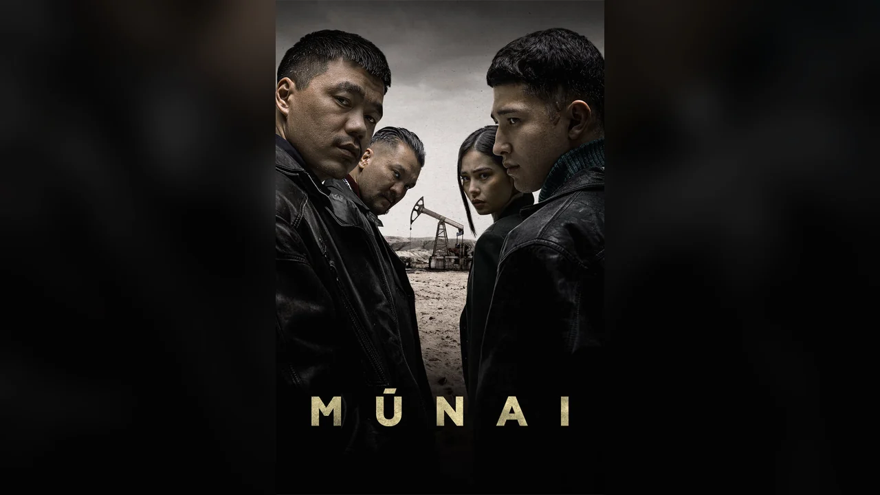 Сериал Мунай (1 сезон)