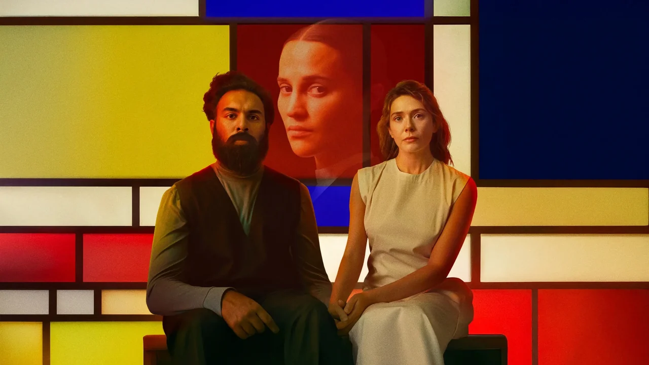 Фильм Оценка (2024)