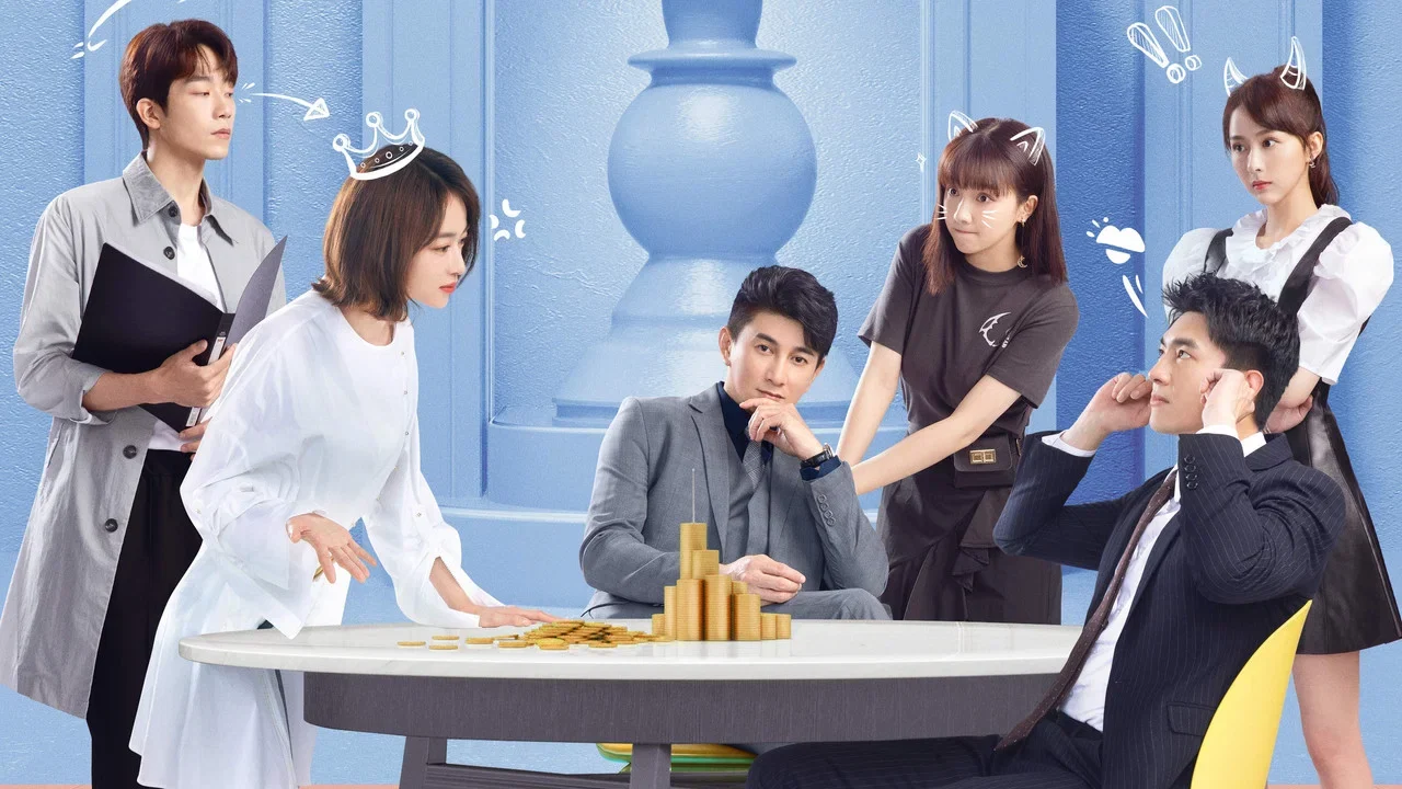 Сериал Королева переговоров (1 сезон)