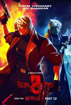 Мультсериал Devil May Cry (1 сезон)