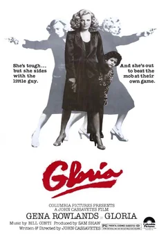 Фильм Глория (1980)
