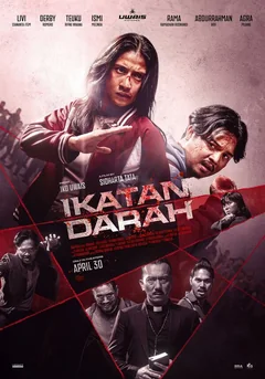Фильм Кровные узы (2025)