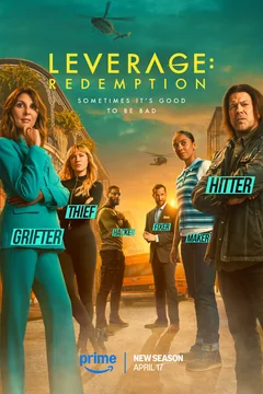 Сериал Грабь награбленное: Искупление (1-3 сезон)
