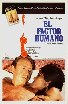 Фильм Человеческий фактор (1979)