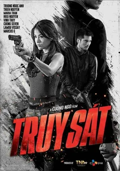 Фильм Охота (2016)